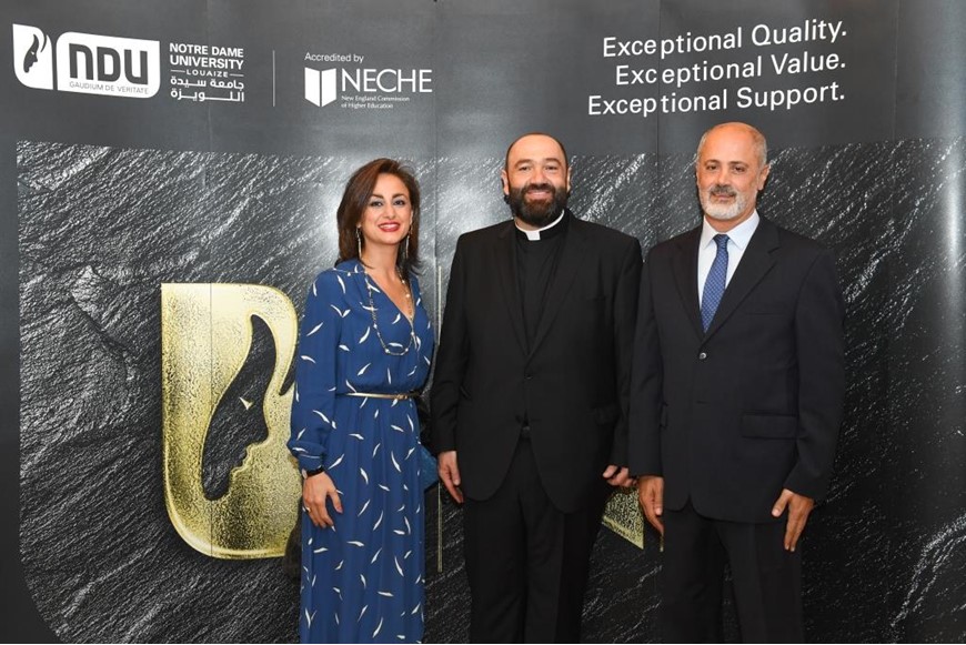 NDU Celebratory Dinner for Acquiring NECHE Accreditation 5
